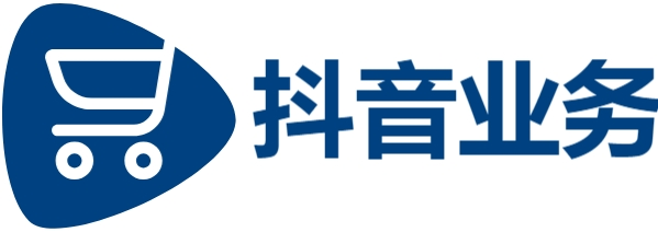 DY平台24小时在线下单网站-抖音自助平台业务下单真人-刷赞抖音推广